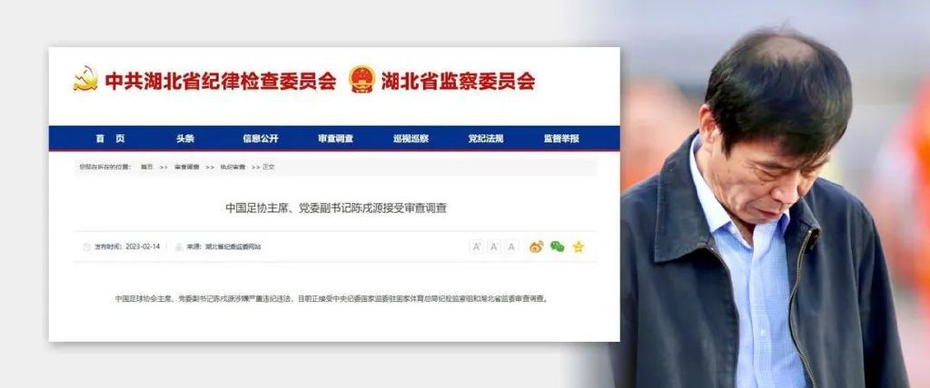 “我不知道圣诞节前是否会尘埃落定，但我们现在已经很接近了。